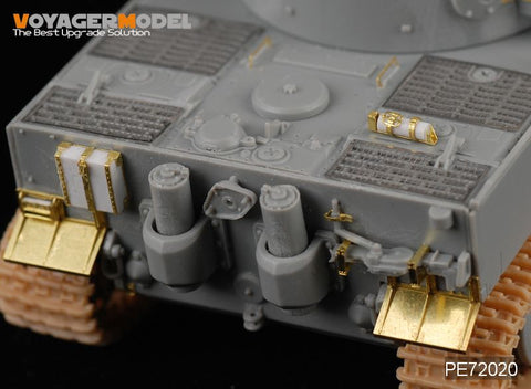 ボイジャーモデル PE72020 1/72 WWIIドイツ タイガーI 極初期型(ドラゴン7370)