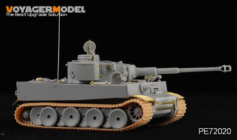 ボイジャーモデル PE72020 1/72 WWIIドイツ タイガーI 極初期型(ドラゴン7370)