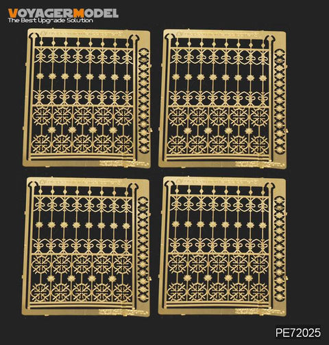 ボイジャーモデル PE72025 1/72 ヨーロッパの鉄のフェンス(パターン 3) (汎用)