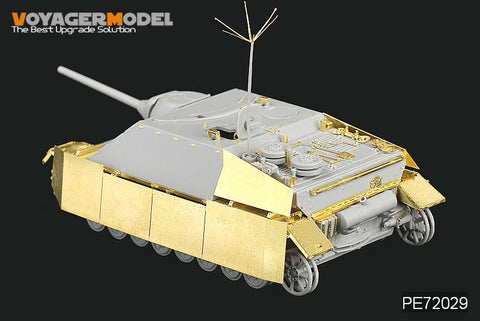 ボイジャーモデル PE72029 1/72 WWIIドイツ IV号駆逐戦車 (ドラゴン)