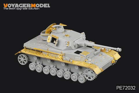 ボイジャーモデル PE72032 1/72 WWIIドイツ IV号戦車 F/G型 (ドラゴン7278/7359)
