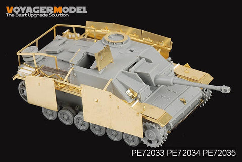 ボイジャーモデル PE72033 1/72 WWIIドイツ III号突撃砲 G型 初期型 基本セット (ドラゴン7283)