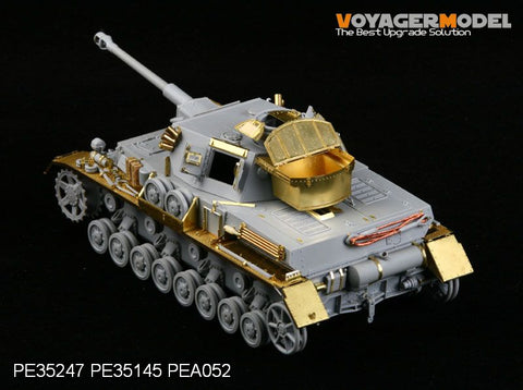 ボイジャーモデル PEA052 1/35 ドイツIV戦車 雑納箱(A-E型用)