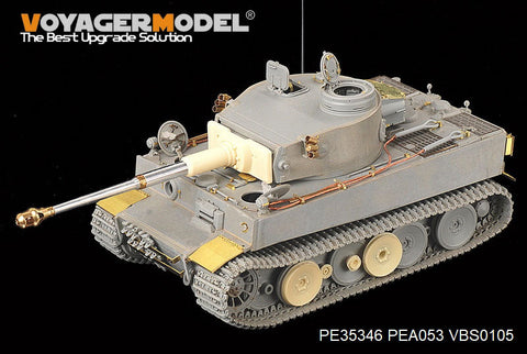 ボイジャーモデル PEA053 1/35 ドイツ タイガーI 極初期型 ナンバー100 雑納箱(ドラゴン6252/6600)