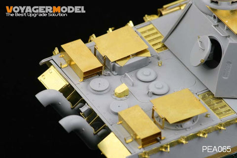 ボイジャーモデル PEA065 1/35 WWIIパンサー A/G 対空防御装甲(汎用)
