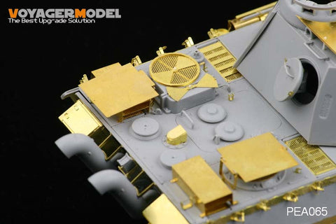 ボイジャーモデル PEA065 1/35 WWIIパンサー A/G 対空防御装甲(汎用)