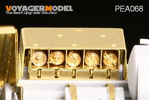 ボイジャーモデル PEA068 1/35 WWIIドイツ 戦車スモークディスチャージャー(1942-1943用)