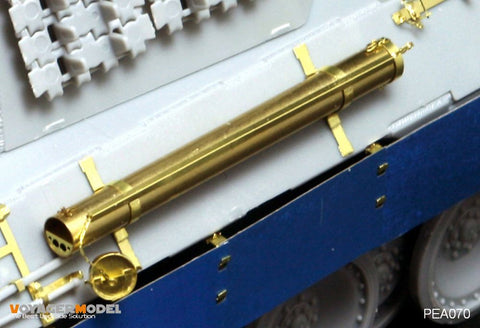 ボイジャーモデル PEA070 1/35 WWIIドイツ &nbsp;パンサー クリーニングロッドケース