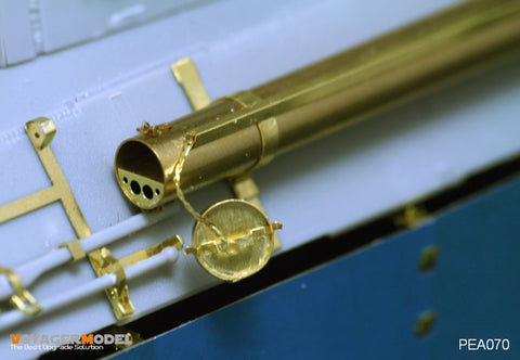 ボイジャーモデル PEA070 1/35 WWIIドイツ &nbsp;パンサー クリーニングロッドケース