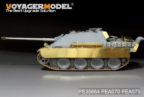 ボイジャーモデル PEA070 1/35 WWIIドイツ &nbsp;パンサー クリーニングロッドケース