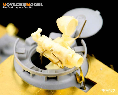 ボイジャーモデル PEA072 1/35 WWII パンサーG型用夜戦装置FG1250