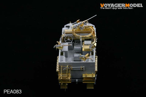 ボイジャーモデル PEA083 1/35 M2,M3ハーフトラック積載用ホルダー (ドラゴン)