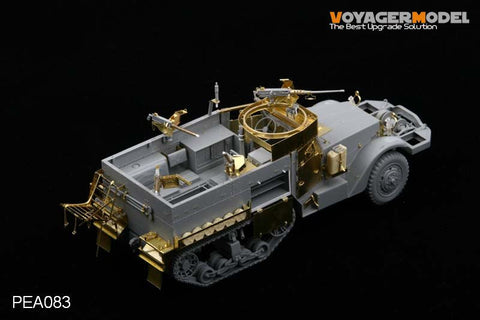 ボイジャーモデル PEA083 1/35 M2,M3ハーフトラック積載用ホルダー (ドラゴン)