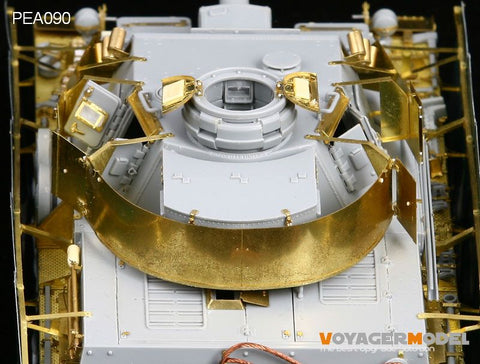 ボイジャーモデル PEA090 1/35 IV号戦車 G型 後期型/H型 初期型 砲塔シュルツェン(汎用)