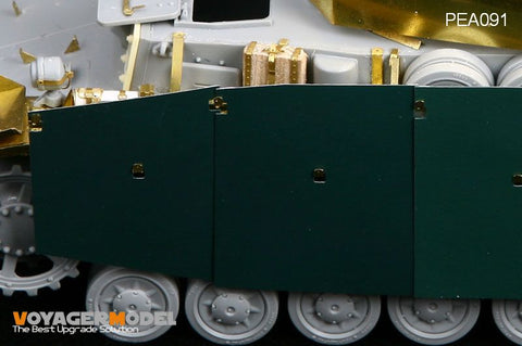 ボイジャーモデル PEA091 1/35 サイドスカート IV号戦車 G型 後期型 (汎用)