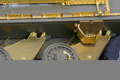 ボイジャーモデル PEA095 1/35 ストライカー サスペンションカバー(汎用)