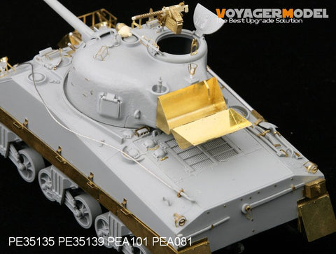 ボイジャーモデル PEA101 1/35 シャーマン MK-III 追加パーツ(汎用)
