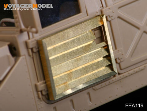 ボイジャーモデル PEA119 1/35 アメリカ陸軍 ハンビー (汎用)