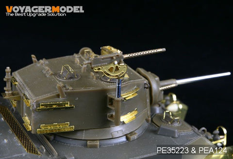 ボイジャーモデル PEA124 1/35 WWIIアメリカ陸軍 M3/M5/M8 グローサー