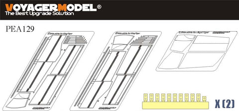 ボイジャーモデル PEA129 1/35 WWIIドイツ Sd.Kfz.186 "ヤークトタイガー" 戦車 シュルツェン (タミヤ/ドラゴン)