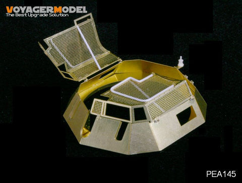 ボイジャーモデル PEA145 1/35 WWIIドイツ Sd.Kfz.222&Sd.Kfz.250/9 手榴弾防御用砲塔メッシュ タイプ1 (タミヤ35270/35115)