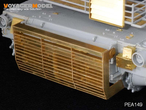 ボイジャーモデル PEA149 1/35 現用アメリカ 陸軍 M1A2 TUSK スラットアーマー (ドラゴン3536)