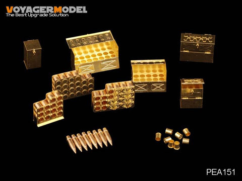 ボイジャーモデル PEA151 1/35 WWIIドイツ IV号b型 fur 10.5cm le.F.H. 18/1(Sf) 自走榴弾砲弾薬箱(ドラゴン6475)