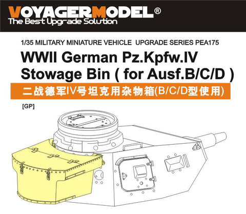 ボイジャーモデル PEA175 1/35 WWIIドイツ IV号戦車 雑具箱 (B/C/D型) (汎用)