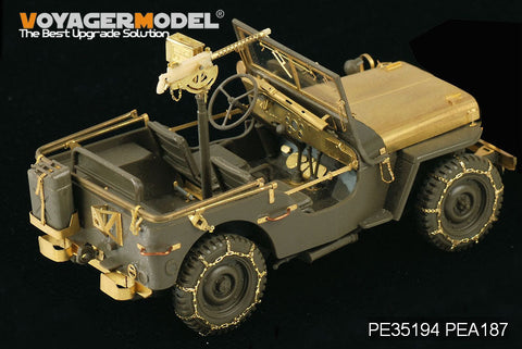 ボイジャーモデル PEA185 WWII アメリカ ジープ ウィリスMB 除雪タイプ チェーン付(タミヤ/イタリア)