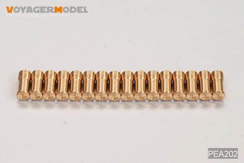 ボイジャーモデル PEA202 1/35 現用ロシア AFV スモークディスチャージャー ・Cover (16セット) (汎用)