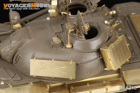 ボイジャーモデル PEA210 1/35 現用ロシア AFV アンテナベース セット1 (4個入り) (汎用)