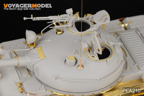 ボイジャーモデル PEA210 1/35 現用ロシア AFV アンテナベース セット1 (4個入り) (汎用)