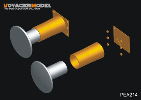 ボイジャーモデル PEA214 1/35 WWIIドイツ 鉄道車両 緩衝器・牽引フック(汎用)
