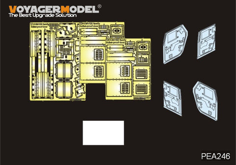 ボイジャーモデル PEA246 1/35 現用 ハンビーファミリー 防弾ドア(タミヤ/BRONCO)