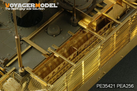 ボイジャーモデル PEA256 1/35 現用アメリカ ストライカーファミリー ライノ アンチIEDデバイス/ VHF/UHF/(GP)