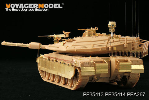 ボイジャーモデル PEA267 1/35 IDF メルカバ主力戦車 IV ウインドブレーカー アクティブプロダクションシステム(汎用)