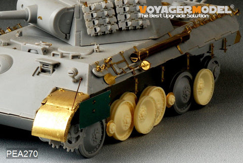 ボイジャーモデル PEA270 1/35 WWII ドイツ パンサーA/G/F・駆逐戦車 ダメージ入り ロードホイール(GP)