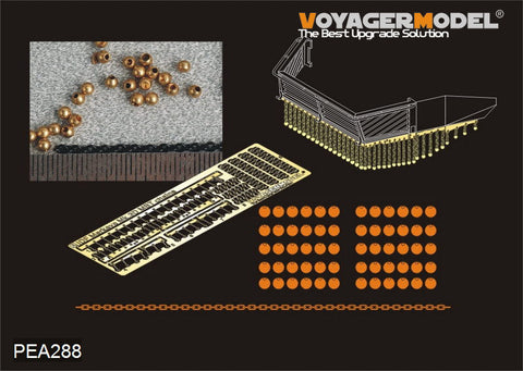 ボイジャーモデル PEA288 1/35 IDF メルカバMk.3D 主力戦車 チェーン(モンモデルTS-001)