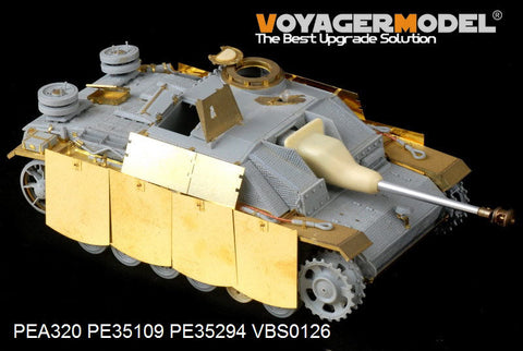ボイジャーモデル PEA320 1/35 WWIIドイツ III号突撃砲G型 最後期型 ピボットマウント式車体シュルツェンセット(ドラゴン用)