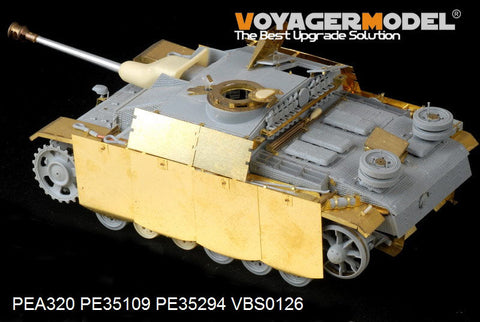 ボイジャーモデル PEA320 1/35 WWIIドイツ III号突撃砲G型 最後期型 ピボットマウント式車体シュルツェンセット(ドラゴン用)