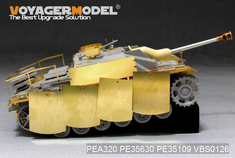 ボイジャーモデル PEA320 1/35 WWIIドイツ III号突撃砲G型 最後期型 ピボットマウント式車体シュルツェンセット(ドラゴン用)