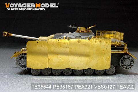 ボイジャーモデル PEA321 1/35 WWIIドイツ IV号突撃砲 ピボットマウント式車体シュルツェンセット(ドラゴン用)