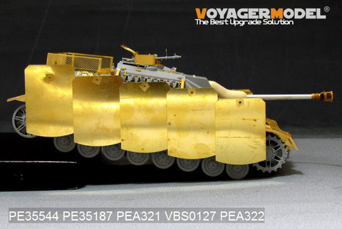 ボイジャーモデル PEA321 1/35 WWIIドイツ IV号突撃砲 ピボットマウント式車体シュルツェンセット(ドラゴン用)