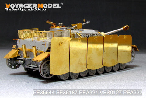 ボイジャーモデル PEA321 1/35 WWIIドイツ IV号突撃砲 ピボットマウント式車体シュルツェンセット(ドラゴン用)