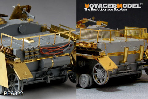 ボイジャーモデル PEA322 1/35 WWIIドイツ IV号突撃砲後期型 追加装甲セット(ドラゴン6612用)