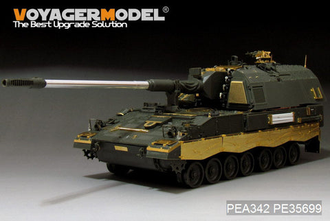 ボイジャーモデル PEA342 1/35 現用ドイツ PzH2000 自走砲サイドスカートセット(モンモデルTS-012用)