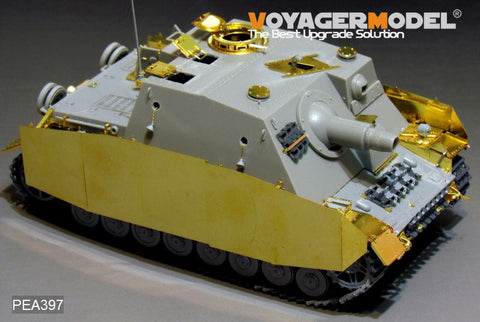 ボイジャーモデル PEA397 1/35 WWIIドイツ 突撃戦車ブルムベア 後期型 シュルツェンセット(ドラゴン6026/6081/9117用)