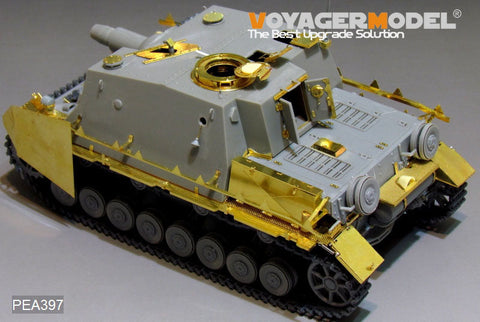 ボイジャーモデル PEA397 1/35 WWIIドイツ 突撃戦車ブルムベア 後期型 シュルツェンセット(ドラゴン6026/6081/9117用)