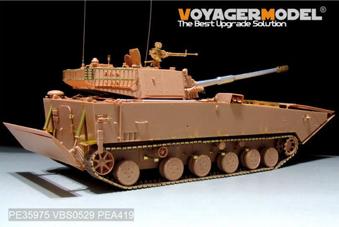 ボイジャーモデル PEA419 1/35 中国人民解放軍 ZTD-05 05式水陸両用歩兵戦闘車 トラックピン (ホビーボス 82484/82483用)