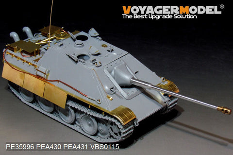 ボイジャーモデル PEA430 1/35 WWII ドイツ軍パンサーGシュルツェン（タコム用）